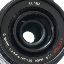 Panasonic LUMIX G VARIO 45-150mm F4.0-5.6 ASPH. MEGA O.I.S. H-FS45150 Black for MICRO Four Thirds 超軽量コンパクト望遠ズーム　良好_画像10