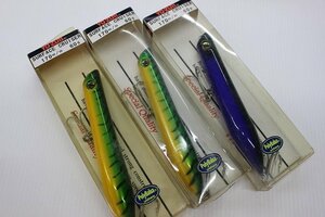 ☆YO-ZURI (デュエル)　サーフェス　クルーザー 170ｍ/ｍ グリーン×2、170ｍ/ｍ パープル×1 合計3ケセット【未使用品】【ケース付】☆