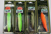 ☆Megabass（メガバス）XPOD Jr.×3ケ、GIANT DOG-X ×1ケ 合計4個セット 【未使用品】【長期在庫品】【1円スタート！】☆④_画像1