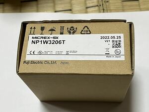 富士電機　デジタル入出力モジュール　NP1W3206T 未使用品