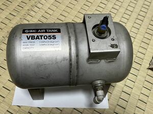 SMC エアータンク VBAT05S 中古　エアー機器