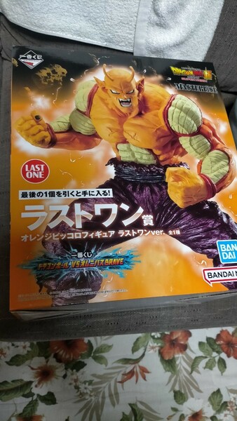 ☆一番くじ ドラゴンボール VS オムニバスBRAVE ラストワン賞　オレンジピッコロ フィギュア 美品 新品 未開封品 早い者勝ち 送料無料☆