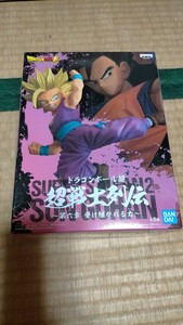 ☆特売 希少 レア ドラゴンボール フィギュア 悟飯 美品 新品 早い者勝ち ラスト1点☆