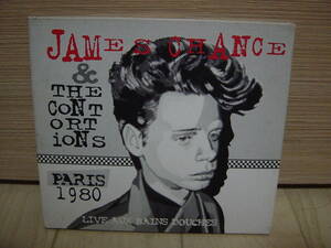 CD[NW] JAMES CHANCE & THE CONTORTIONS LIVE AUX BAINS DOUCHES ジェームス・チャンス・アンド・ザ・コントーションズ