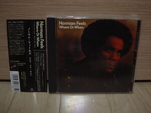 CD[SOUL] 帯 NORMAN FEELS WHERE OR WHEN JUST SUNSHINE 1974 ノーマン・フィールズ