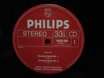 LP[CLASSIC] 長岡鉄男 外盤A級 蘭PHILIPS マリナー「ビゼー カルメン第1、第2組曲、アルルの女第1、第2組曲」 優秀録音_画像2