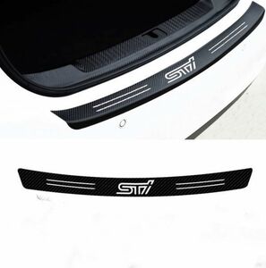 S139【ロングver】【ホワイト】STI トランク カーボン ステッカー プロテクター 検)インプレッサ レガシィ BRZ スカッフ プレート