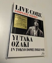 M 匿名配送 Blu-ray 尾崎豊 LIVE CORE 完全版 YUTAKA OZAKI IN TOKYO DOME 1988/9/12 ブルーレイ 4943674136469_画像1