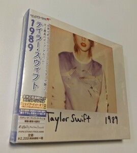 M 匿名配送 国内盤 CD テイラー・スウィフト 1989 Taylor Swift 4988005858559 