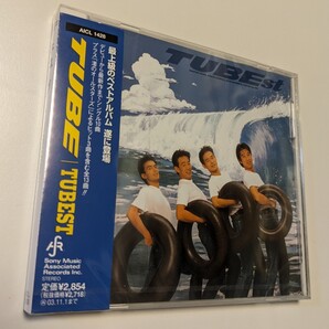 MR 匿名配送 CD TUBE TUBEST 4547403001716 ベスト best 前田亘輝