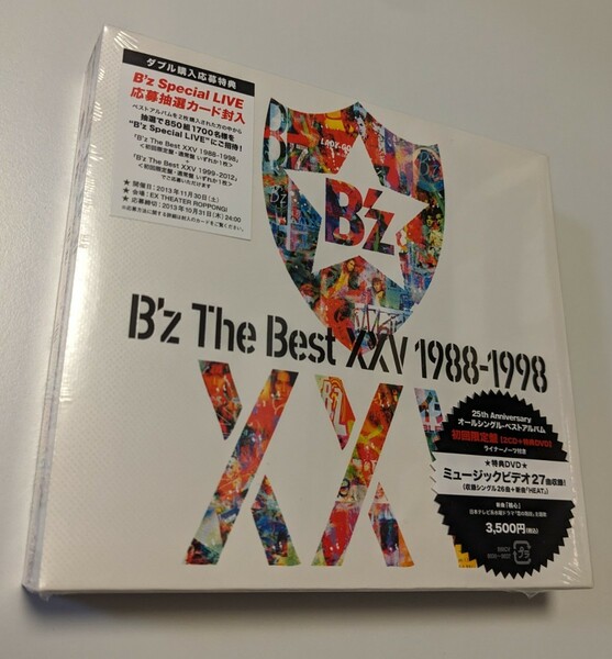 M 匿名配送　新品 B'z The Best XXV 1988-1998(初回限定盤) CD+DVD Limited Edition ビーズ 稲葉浩志 松本孝弘 4582283796420