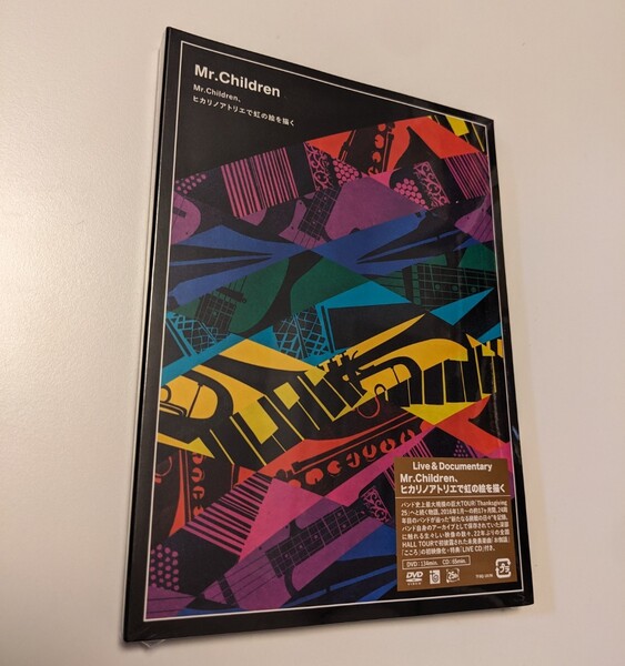 M 匿名配送 新品 Live&Documentary Mr.Children ヒカリノアトリエで虹の絵を描く DVD ミスターチルドレン 4988061181967