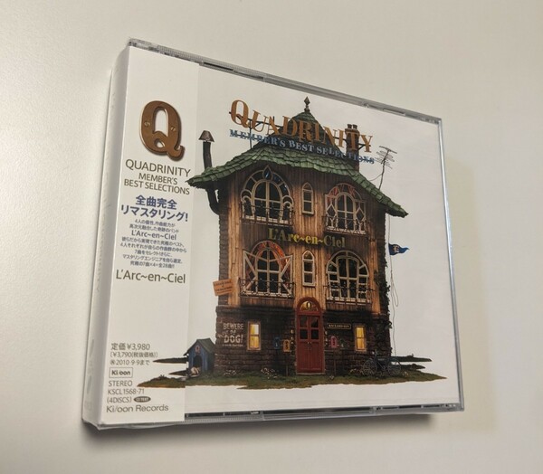 M 匿名配送 CD L'Arc-en-Ciel　QUADRINITY MEMBER'S BEST SELECTIONS 通常盤 4CD 4562292971308　ラルクアンシエル