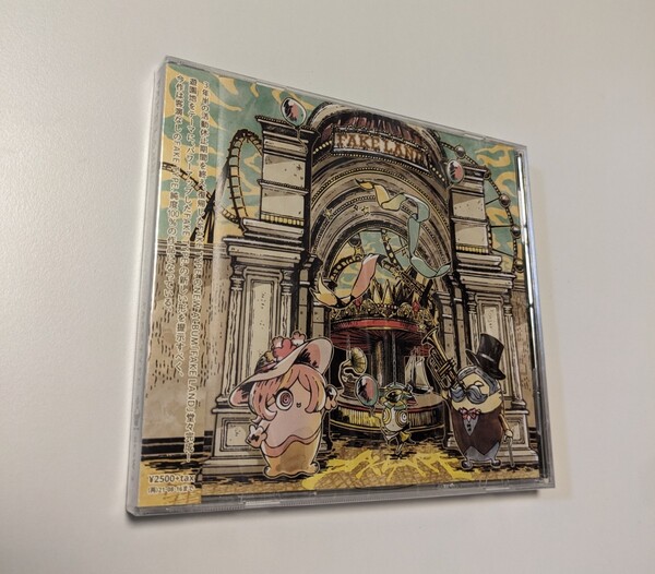 MR 匿名配送 CD FAKE TYPE. FAKE LAND フェイクタイプ 4580102741408