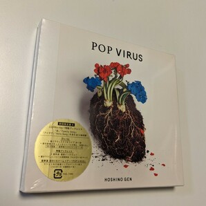 M 匿名配送 CD+Blu-ray+特製ブックレット 星野源 POP VIRUS (初回限定盤A) 4988002777402
