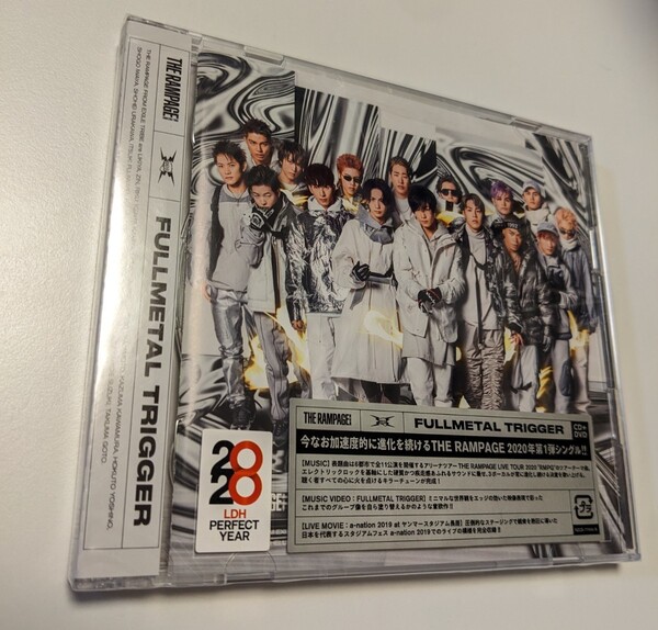 M 匿名配送 THE RAMPAGE from EXILE TRIBE FULLMETAL TRIGGER (CD+DVD) 4988064770564