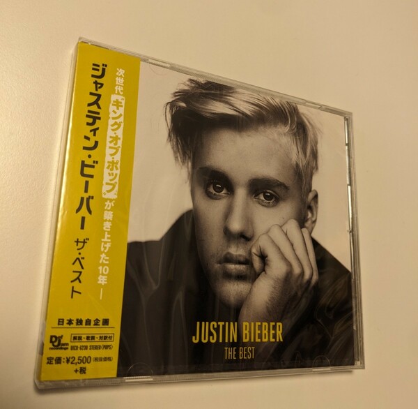 M 匿名配送　国内盤CD ジャスティン・ビーバー ザ・ベスト THE BEST 4988031316474　Justin Bieber