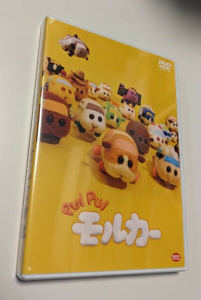 M 匿名配送 DVD PUI PUI モルカー 4934569650856