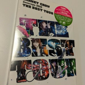 M 匿名配送 DVD GARNET CROW livescope 2010 THE BEST TOUR 2DVD ガーネットクロウ 4523949066402