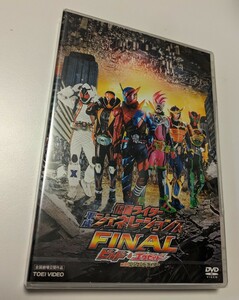 M 匿名配送 DVD 仮面ライダー平成ジェネレーションズFINAL ビルド＆エグゼイドwithレジェンドライダー 4988101199877