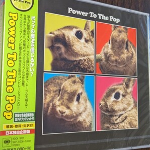 M 匿名配送 Blu-spec CD2 Power To The Pop 4547366428919