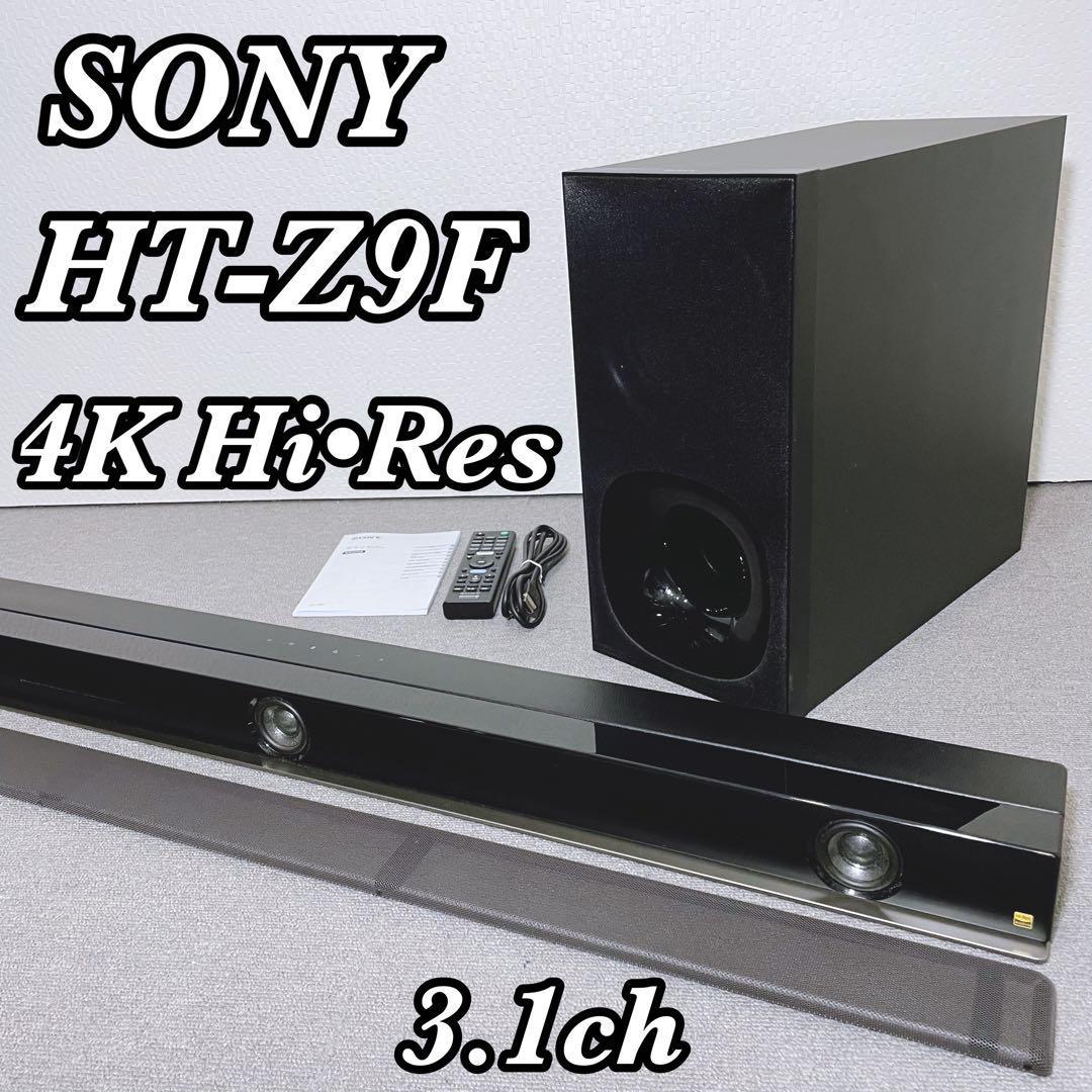 SONY HT-Z9F オークション比較 - 価格.com