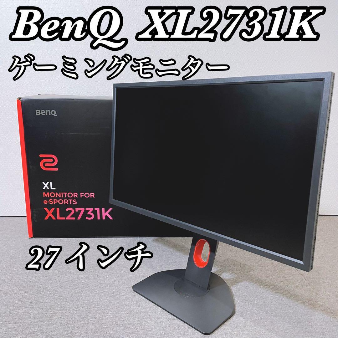 2023年最新】Yahoo!オークション -benq モニター 27の中古品・新品・未