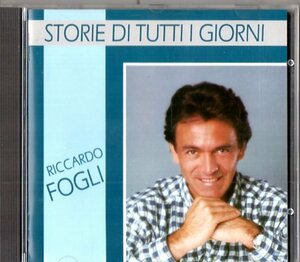 Riccardo Fogli /８７年/イタリアン・プログレ、イプー