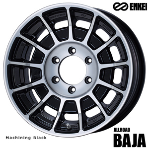 送料無料 エンケイ ALL ROAD BAJA (MBK) 8J-17 +20 6H-139.7 (17インチ) 6H139.7 8J+20【1本単品 新品】