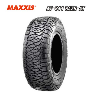 送料無料 マキシス サマータイヤ MAXXIS AT-811 RAZR-AT AT-811 RAZR-AT 37x12.5R17 8PR 【2本セット 新品】