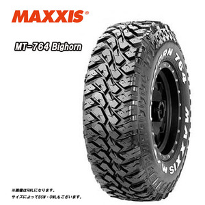 送料無料 マキシス サマータイヤ MAXXIS MT-764 Bighorn MT-764 ビッグホーン OWL LT23585R16 120/116N10PR 【1本単品 新品】