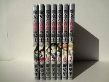 ★ 初版 ★　　コミックス　魔女と貴血の騎士　1-7巻　７冊　全巻セット　/　著者　舵英里_画像3