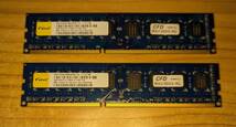 ELIXIR DDR3 メモリー 8G (４G X２枚）CFD 永久保証品_画像5