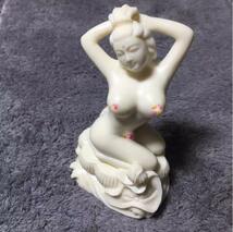 精品象牙果彫刻裸美女置物_画像5