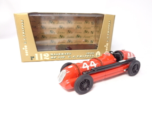 brumm r 112 MASERATI HP 350 G.P. TRIPOLI 1938 Blum Maserati HP 350toli poly- Grand Prix ( box attaching ) postage extra 