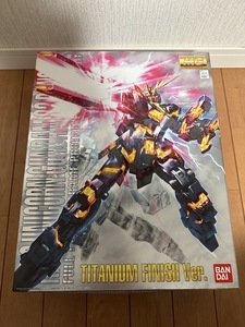 未組立 バンダイ MG 1/100 ユニコーンガンダム2号機 バンシィ チタニウムフィニッシュ 機動戦士ガンダムUC