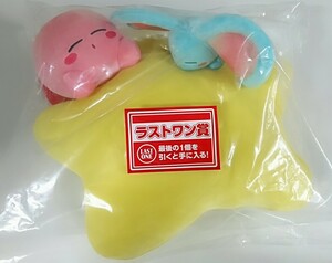 ☆星のカービィ※カービィ※一番くじ※プププなしんせいかつ※きょうもおひるね※カービィ＆エフィリンぬいぐるみ※ラストワン賞☆