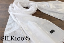 新品【シルク100% SILK】エレファント柄 象柄 ホワイト 白 WHITE 大判 ストール/スカーフ_画像1