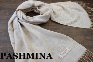 新品【パシュミナ Pashmina】ボタニカル柄 ライトベージュ系 L.BEIGE 大判 ストール カシミア100% Cashmere 訳あり