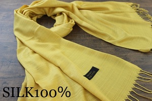 新品【シルク100% SILK】無地 ゴールド系イエロー GOLD YELLOW 黄色 Plain 大判 ストール