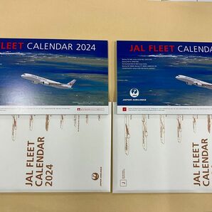 卓上カレンダー JAL 日本航空