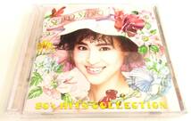 【11-129】 松田聖子 CD SEIKO STORY 80's HITS COLLECTION 2枚組 ベスト _画像1