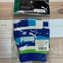 送料94円【新品】プーマ（PUMA) サッカー手袋　フリーサイズ　青×水×白×黄緑_画像1