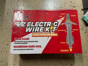 DRC EZ 電装キット　electric wire kit テールのみ欠品 (公道仕様　灯火類　エンデューロレーサーなどに)