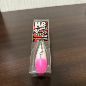 テンフィートアンダー　HBバブゥTYPE2 限定カラー