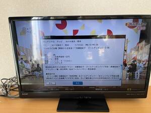 外観動作美品　MITSUBISHIハイビジョン液晶テレビ REAL 32インチ 32型 LCD-32LB8