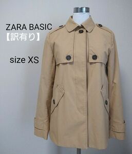 【訳有】ZARA BASIC ステンカラーコート スプリングコート