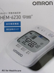 格安スタート　オムロン手首式血圧計 OMRON　HEM-6230 新品未開封③