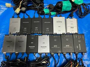 * normal automobile remove ETC 13 piece set Panasonic Panasonic antenna sectional pattern * wiring equipped * stock great number equipped *110109y