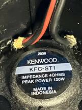 ★KENWOOD ケンウッド KFC-ST1 ツイーター★111603y_画像3